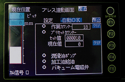 タップ装置　盤面図